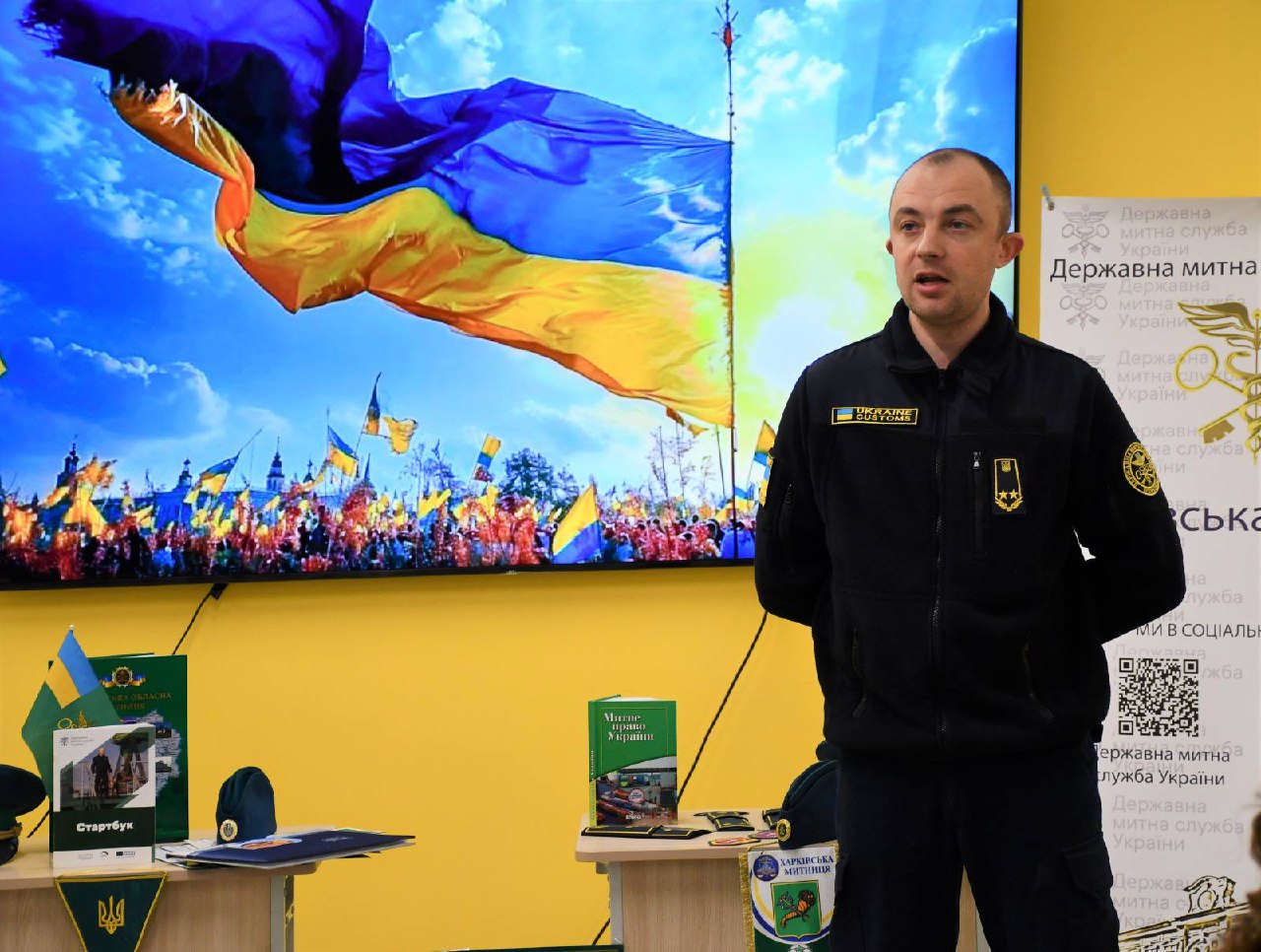 Зображення слайду