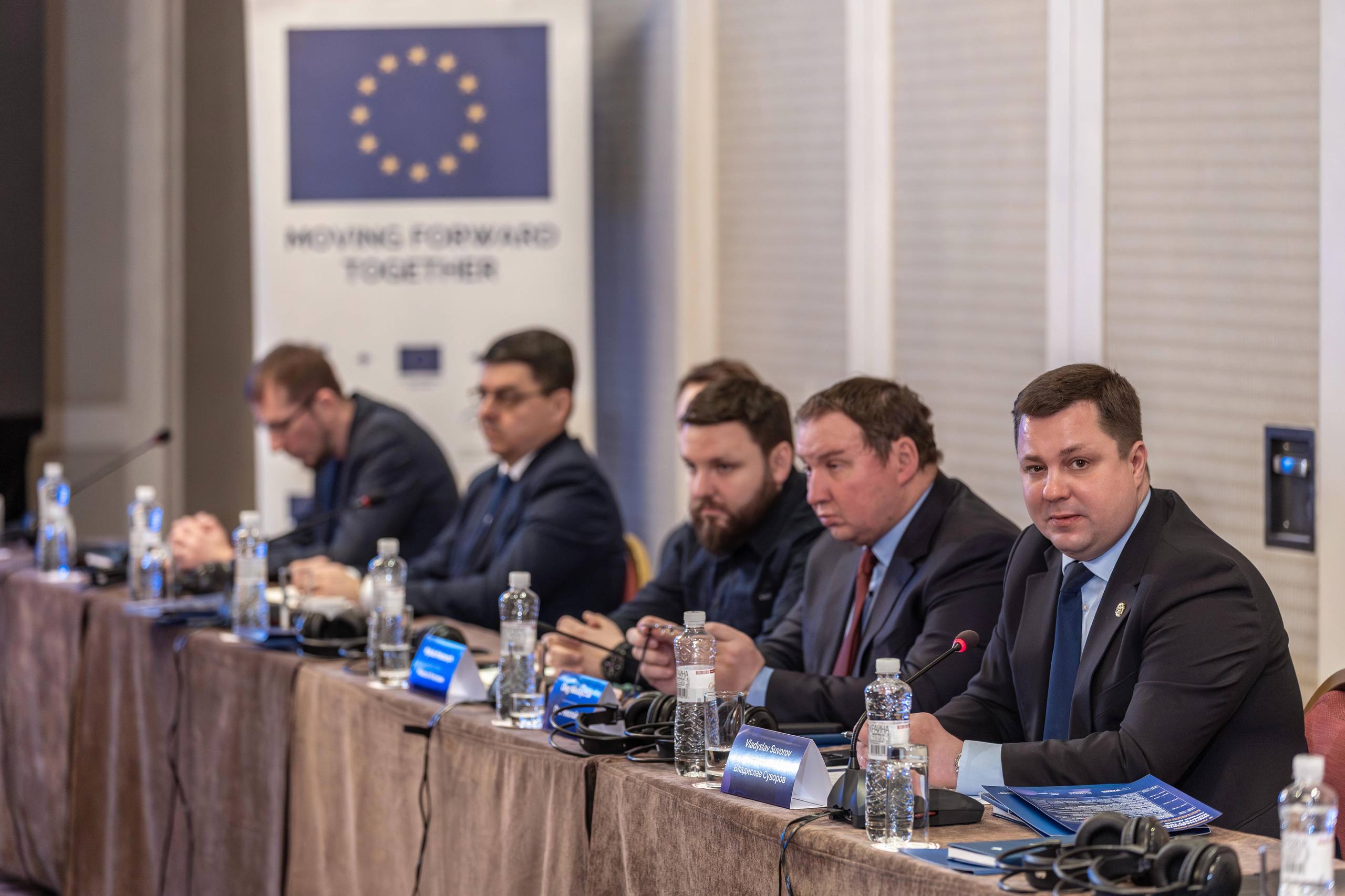 Зображення слайду