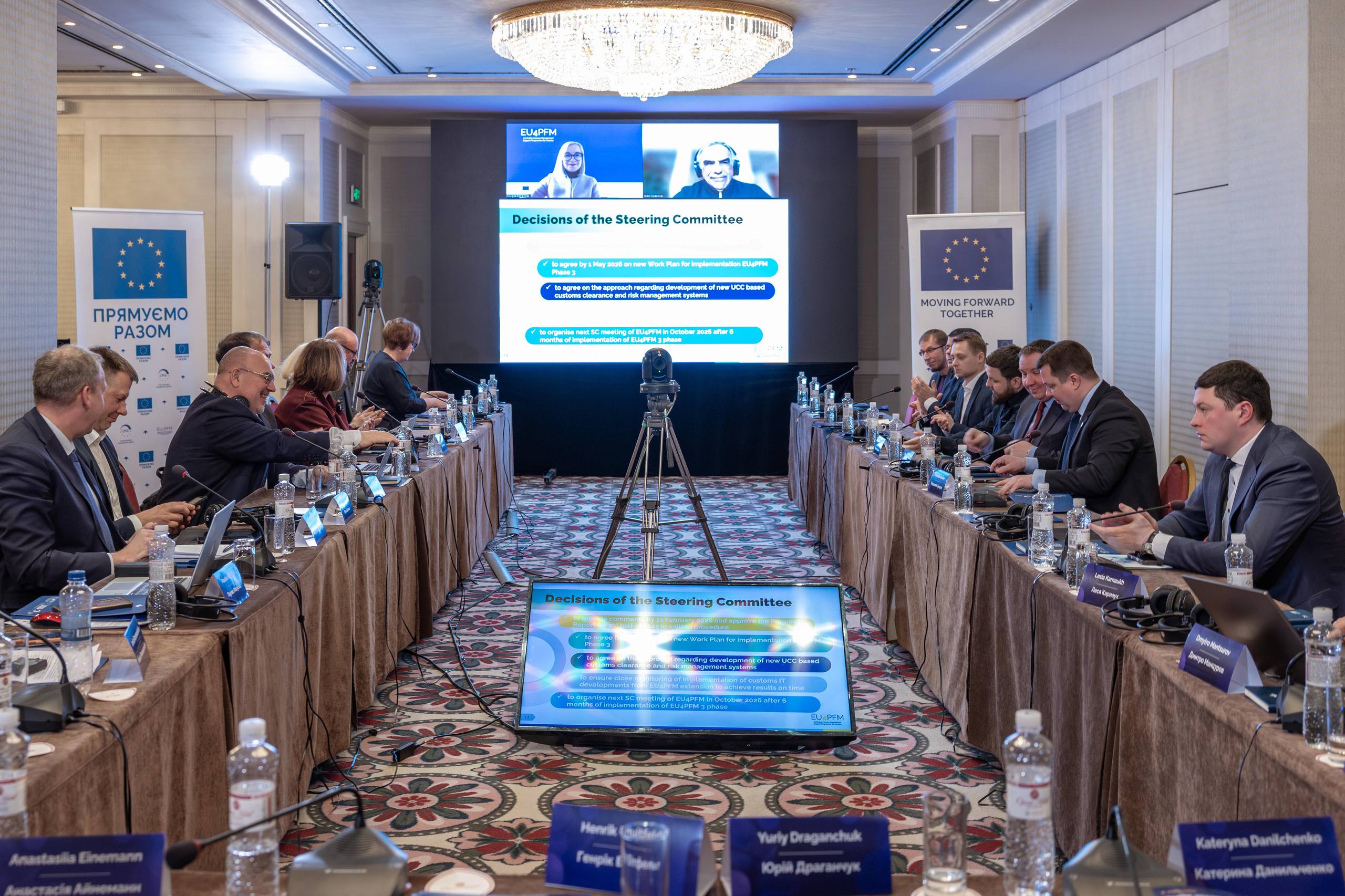 Зображення слайду