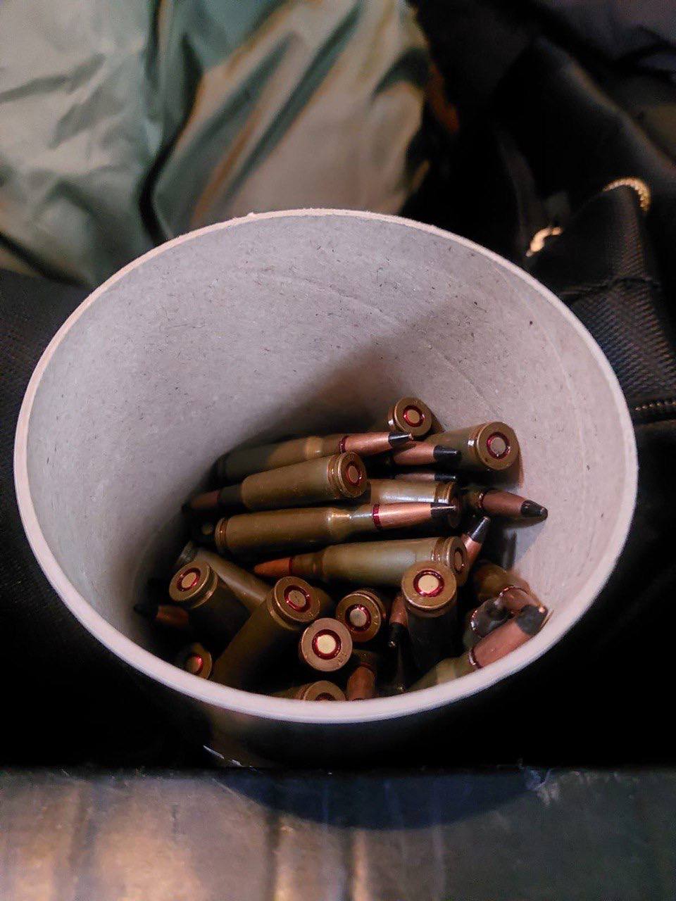 Зображення слайду