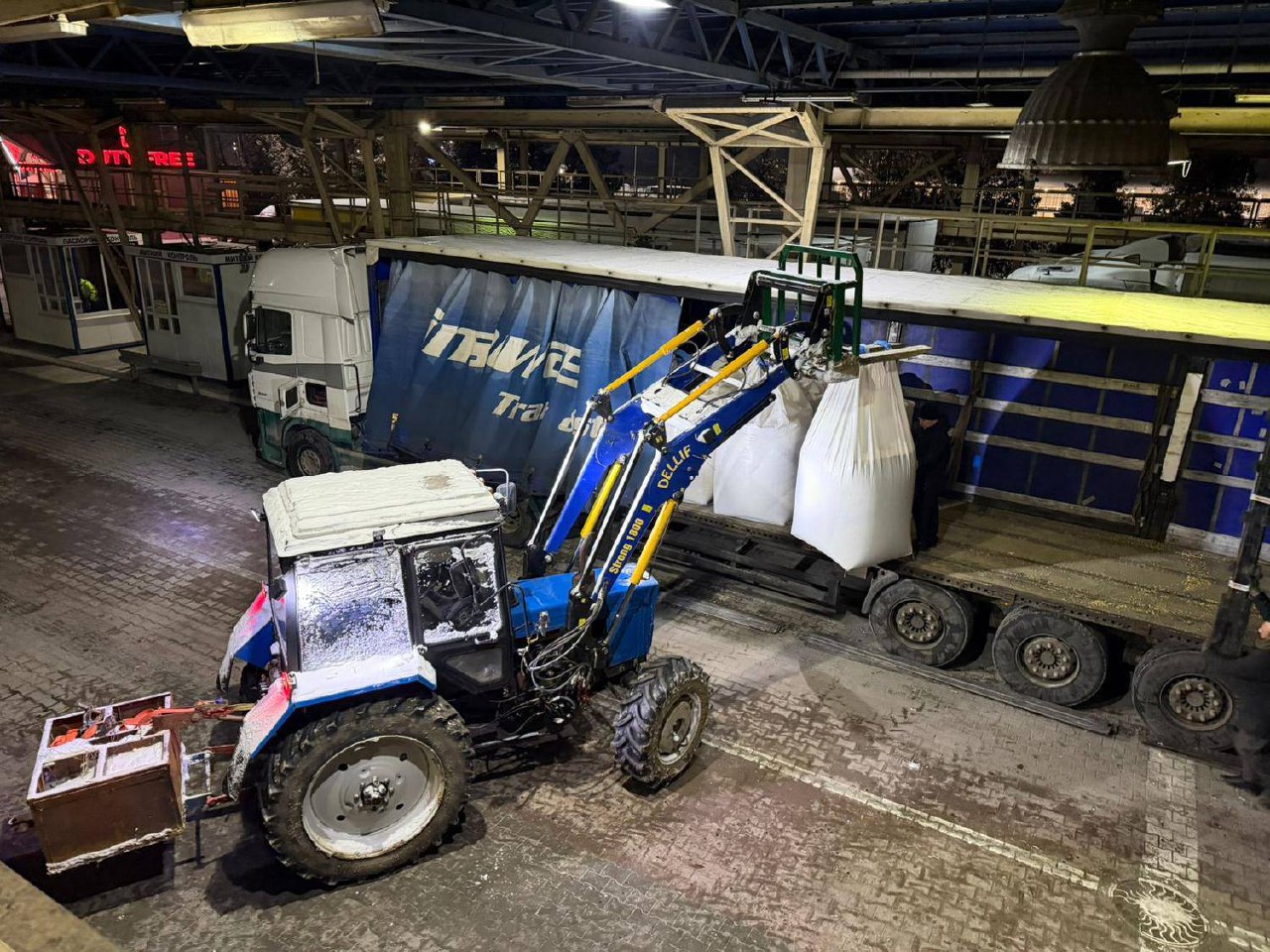 Зображення слайду