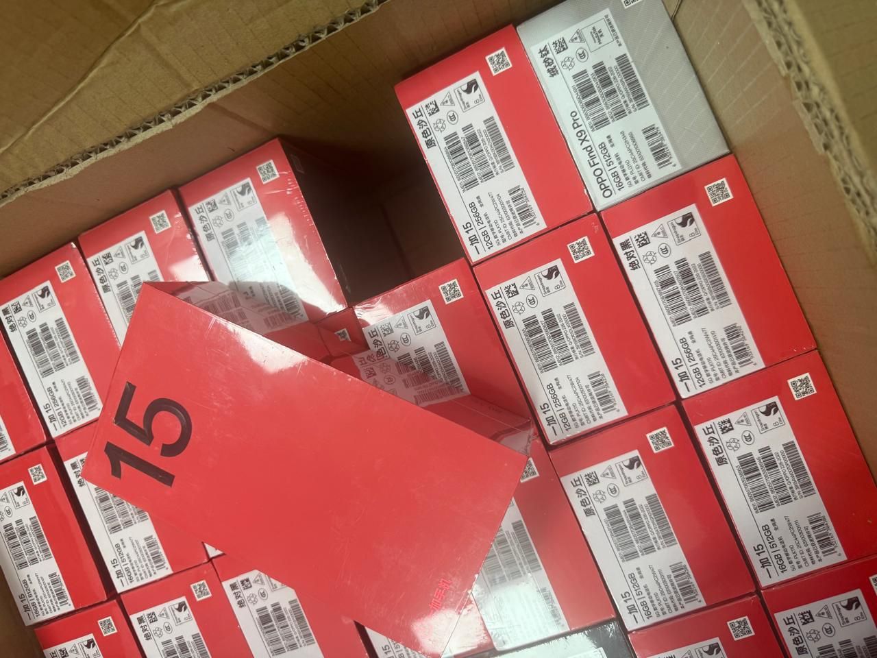 Зображення слайду