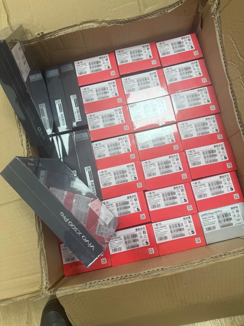 Зображення слайду