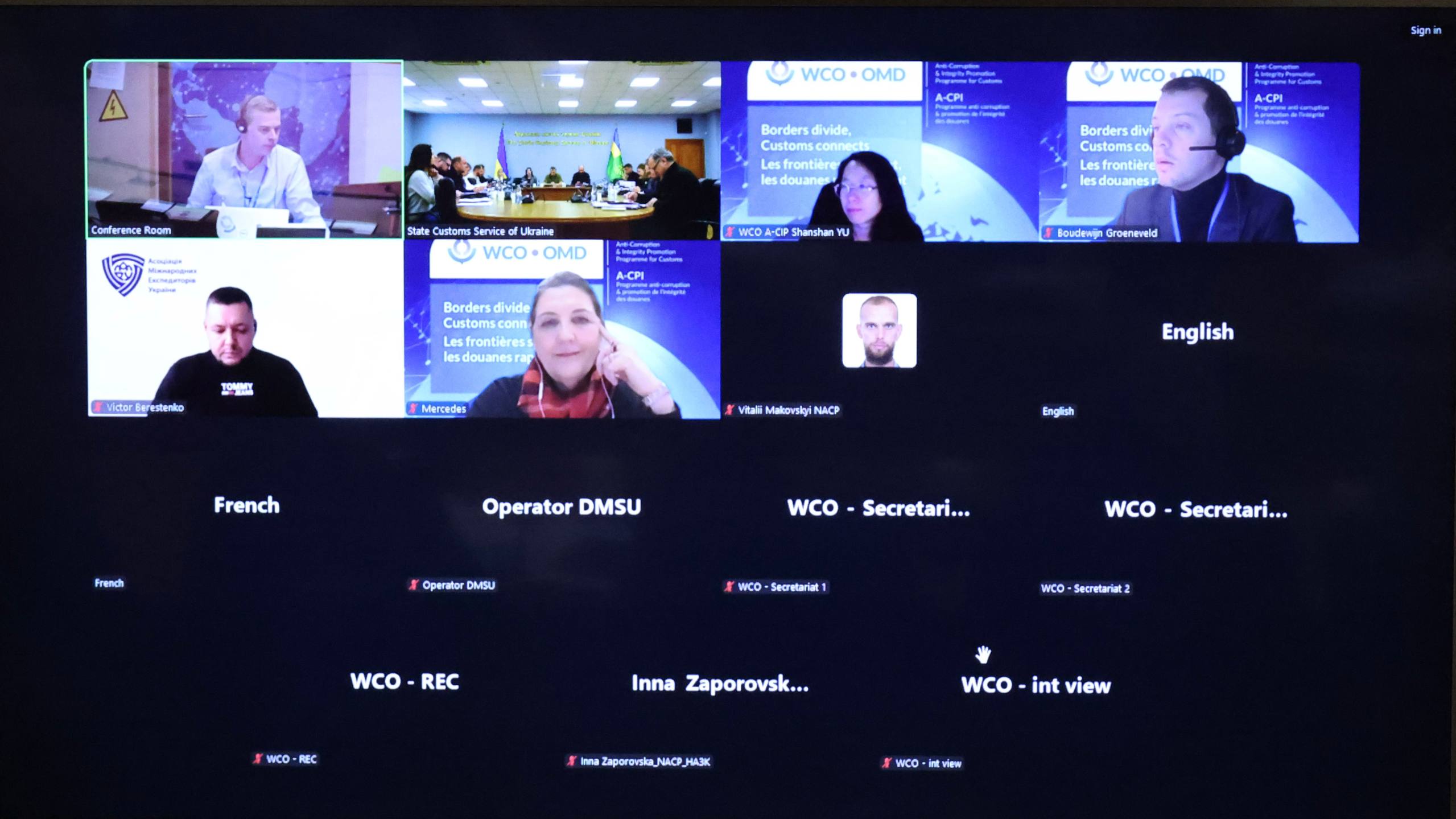 Зображення слайду