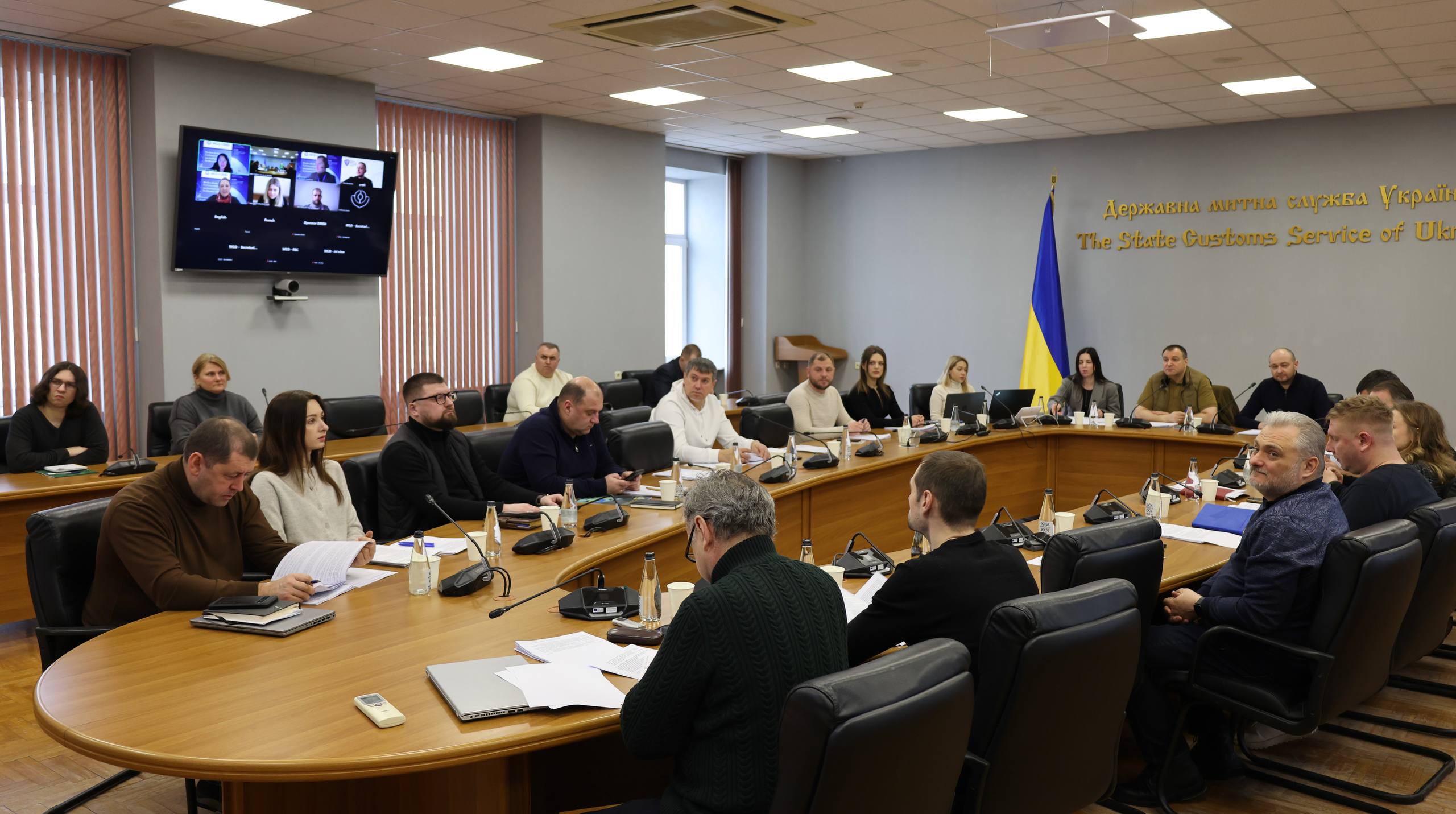 Зображення слайду