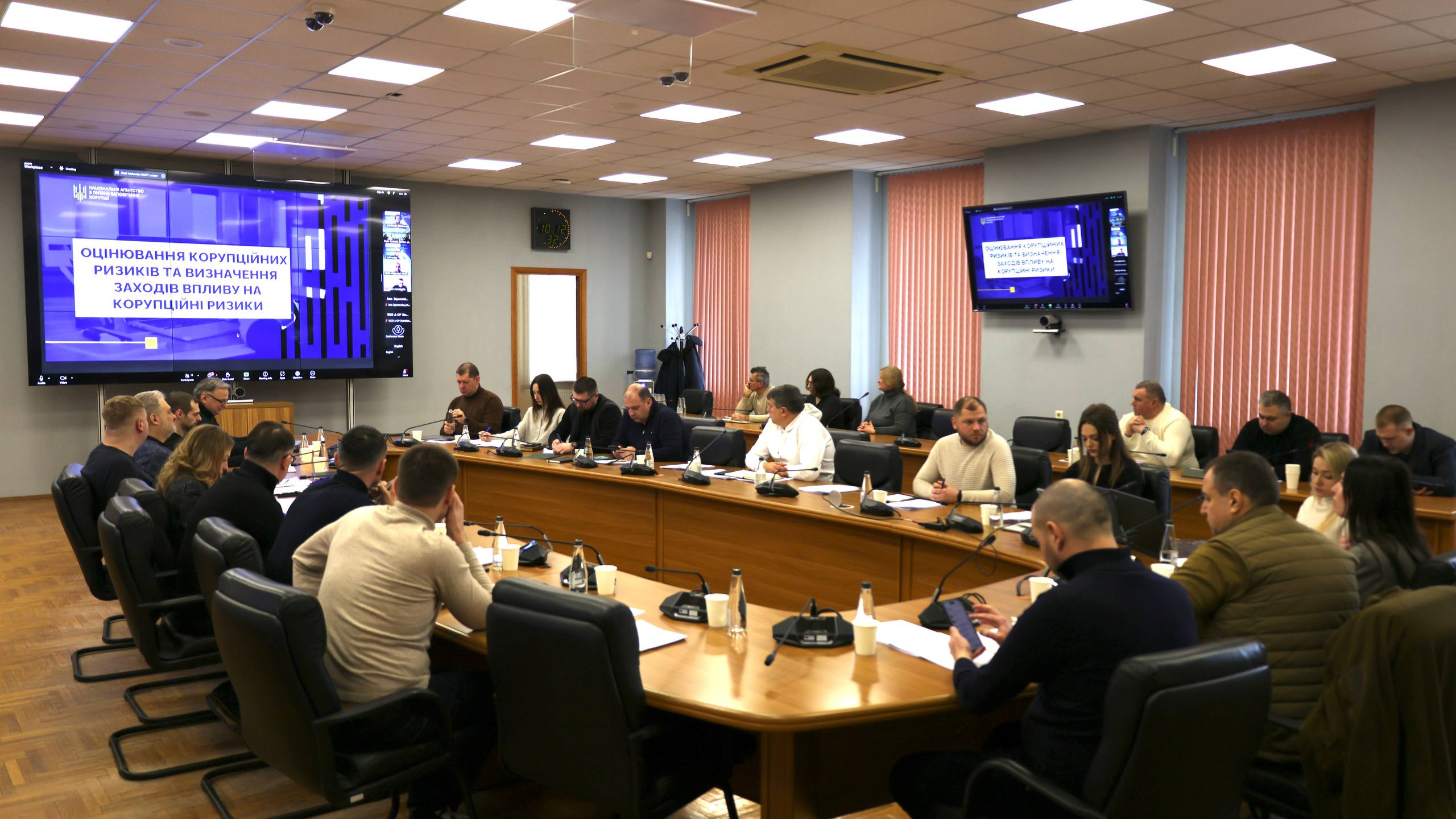 Зображення слайду