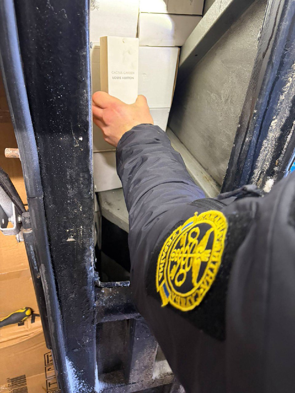 Зображення слайду