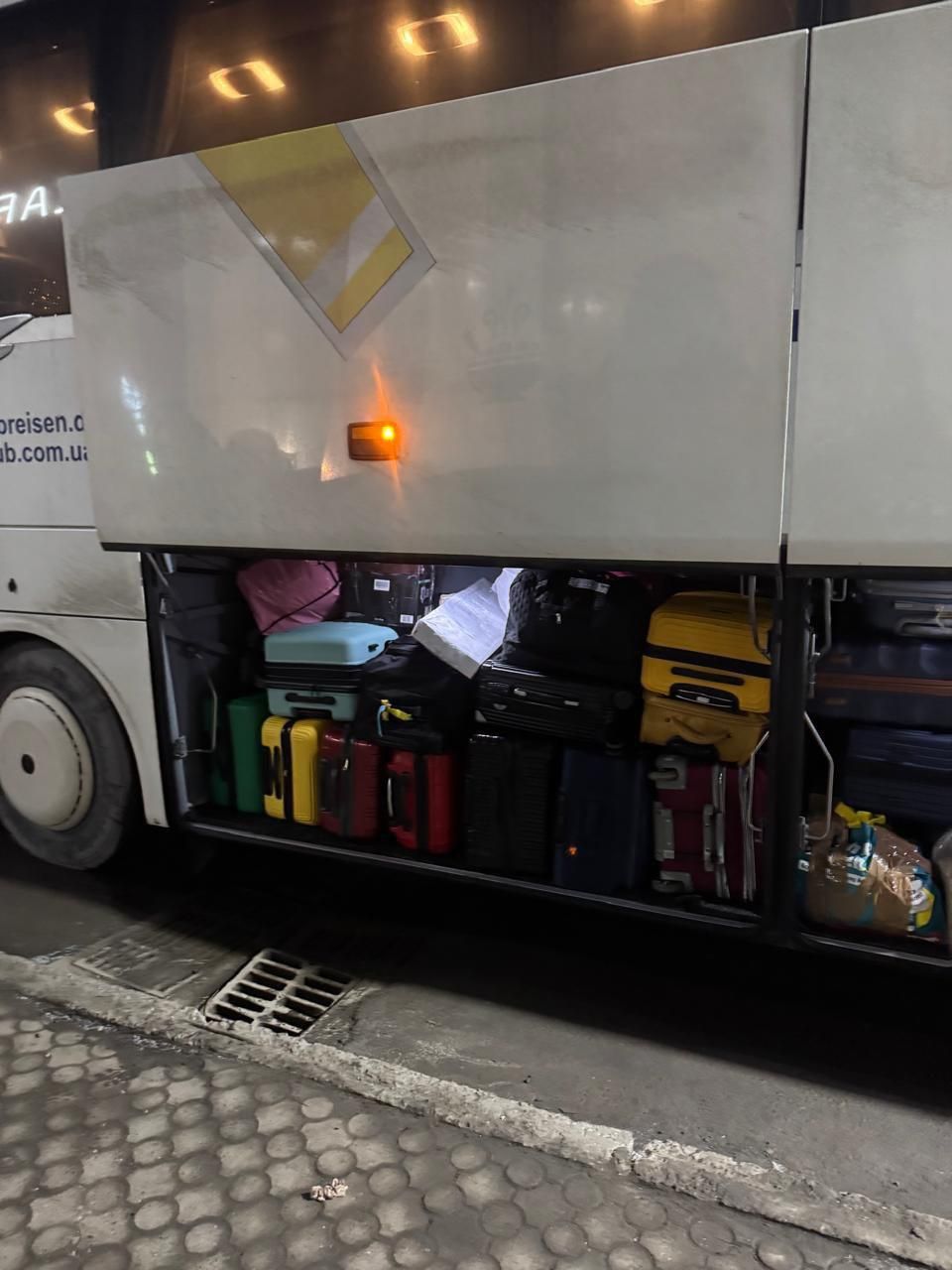 Зображення слайду