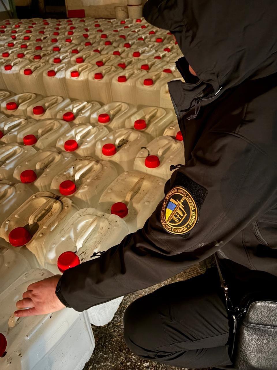 Зображення слайду