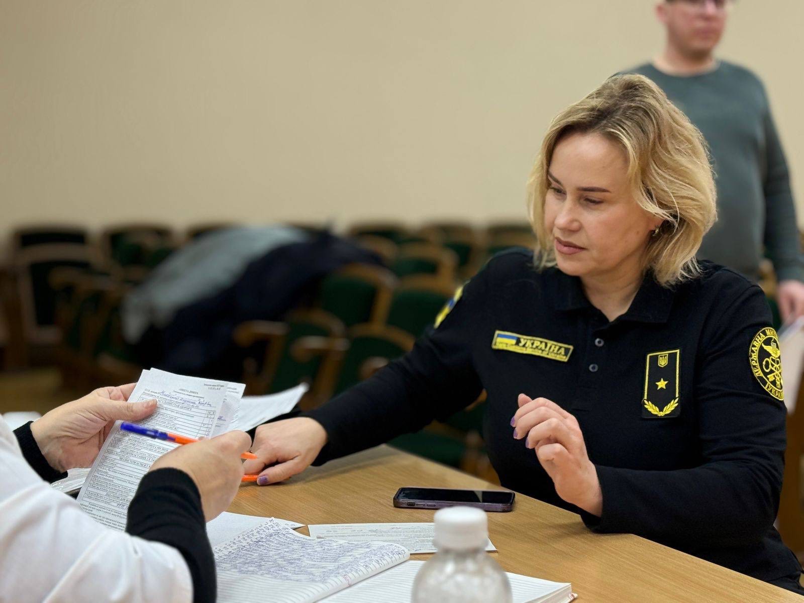 Зображення слайду