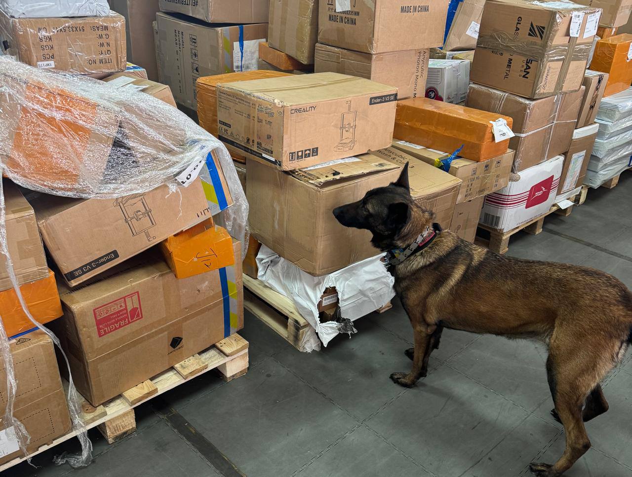 Зображення слайду