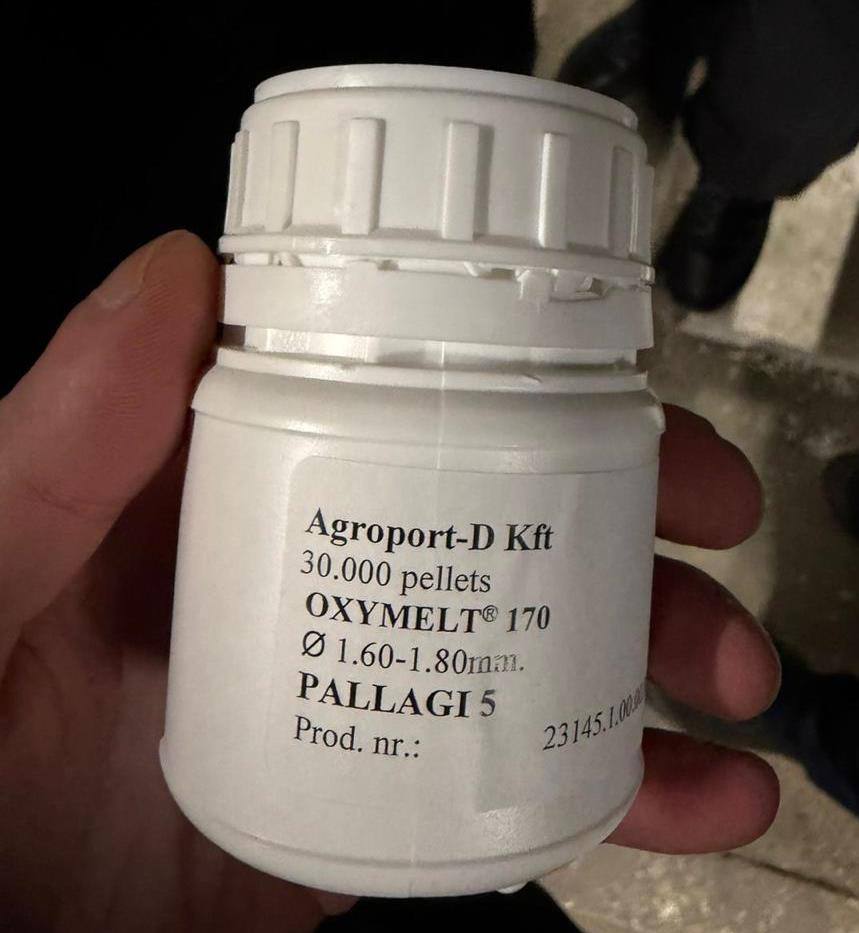 Зображення слайду