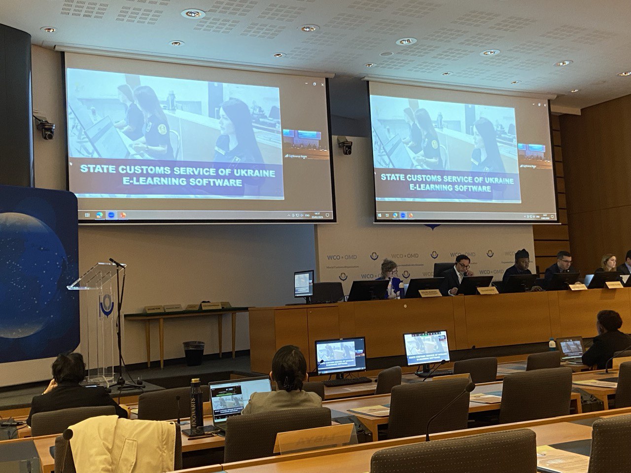 Зображення слайду