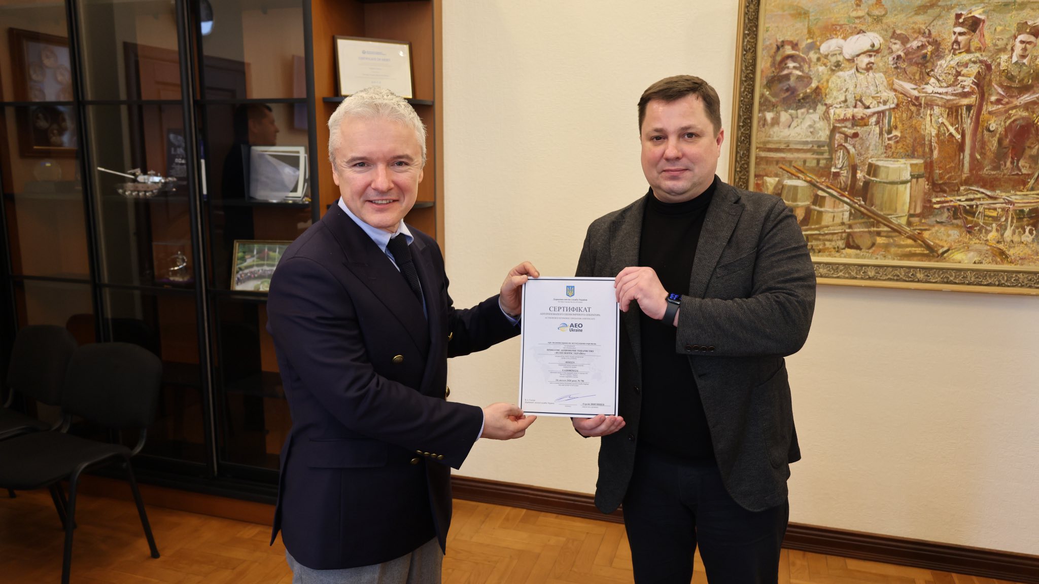 Зображення слайду