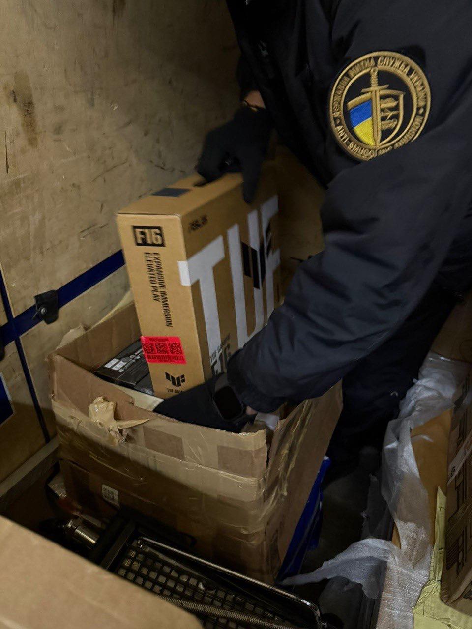 Зображення слайду