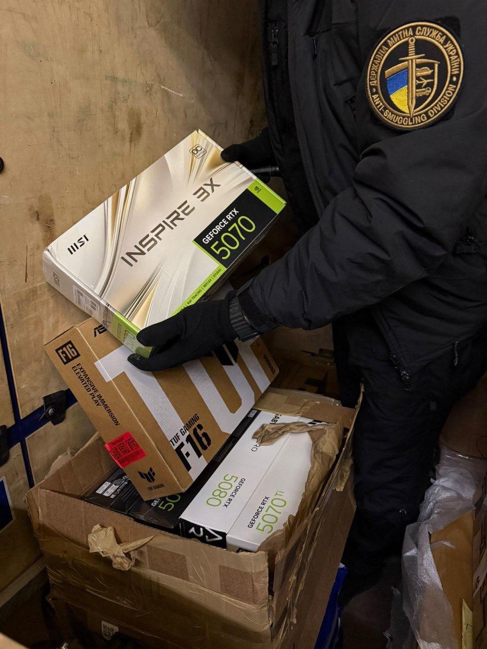 Зображення слайду