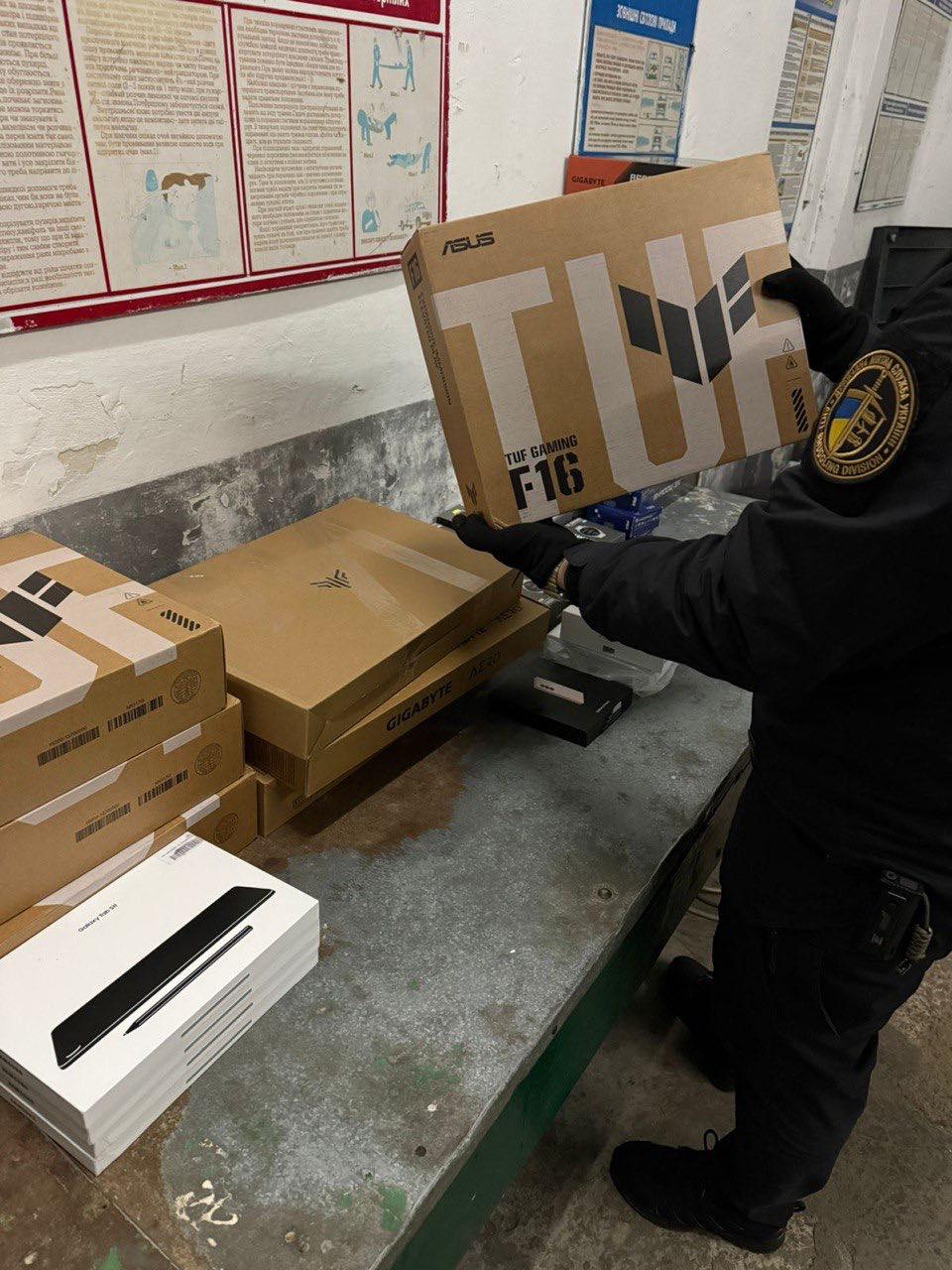 Зображення слайду