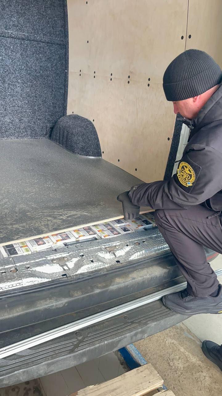 Зображення слайду