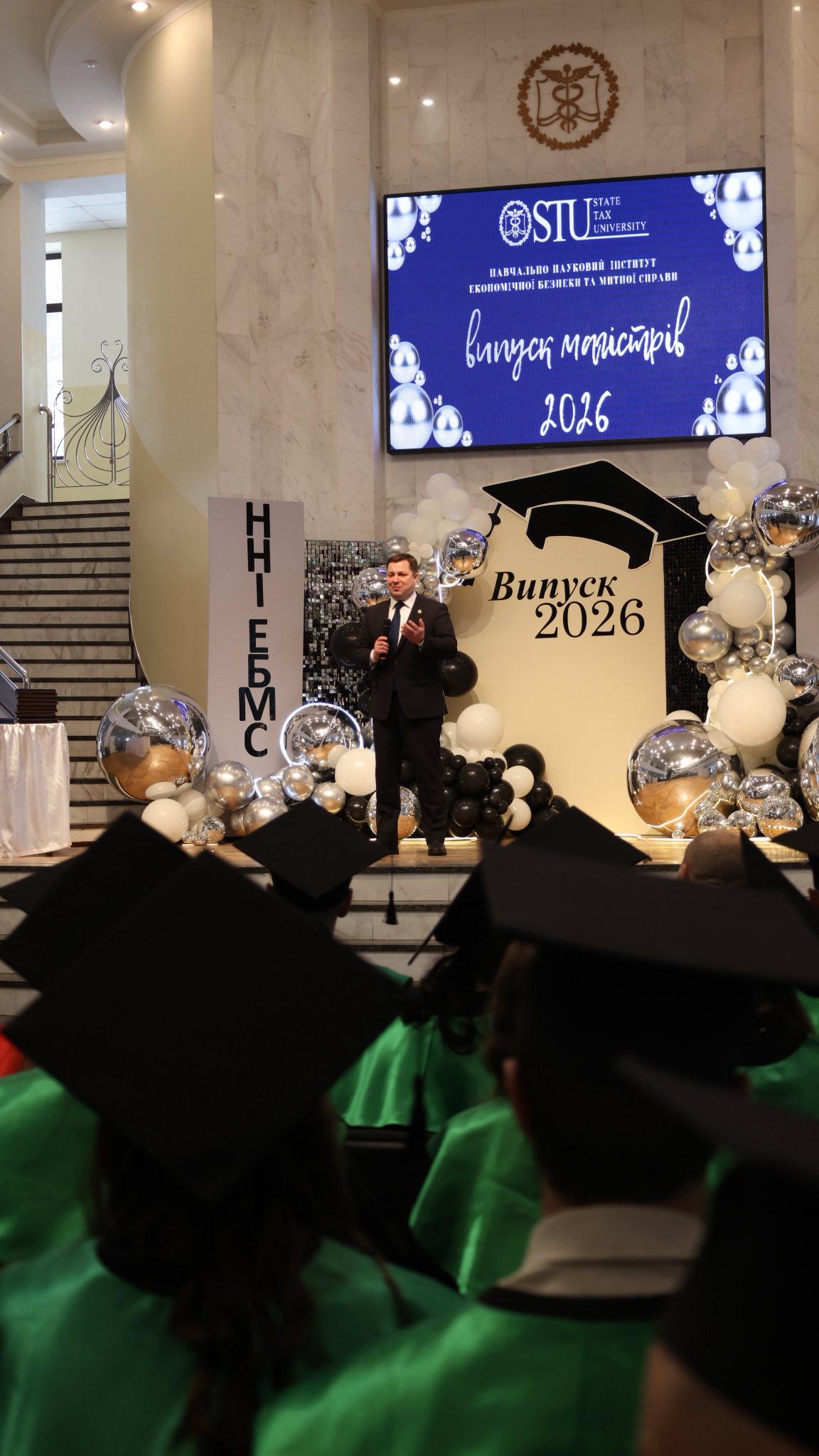 Зображення слайду