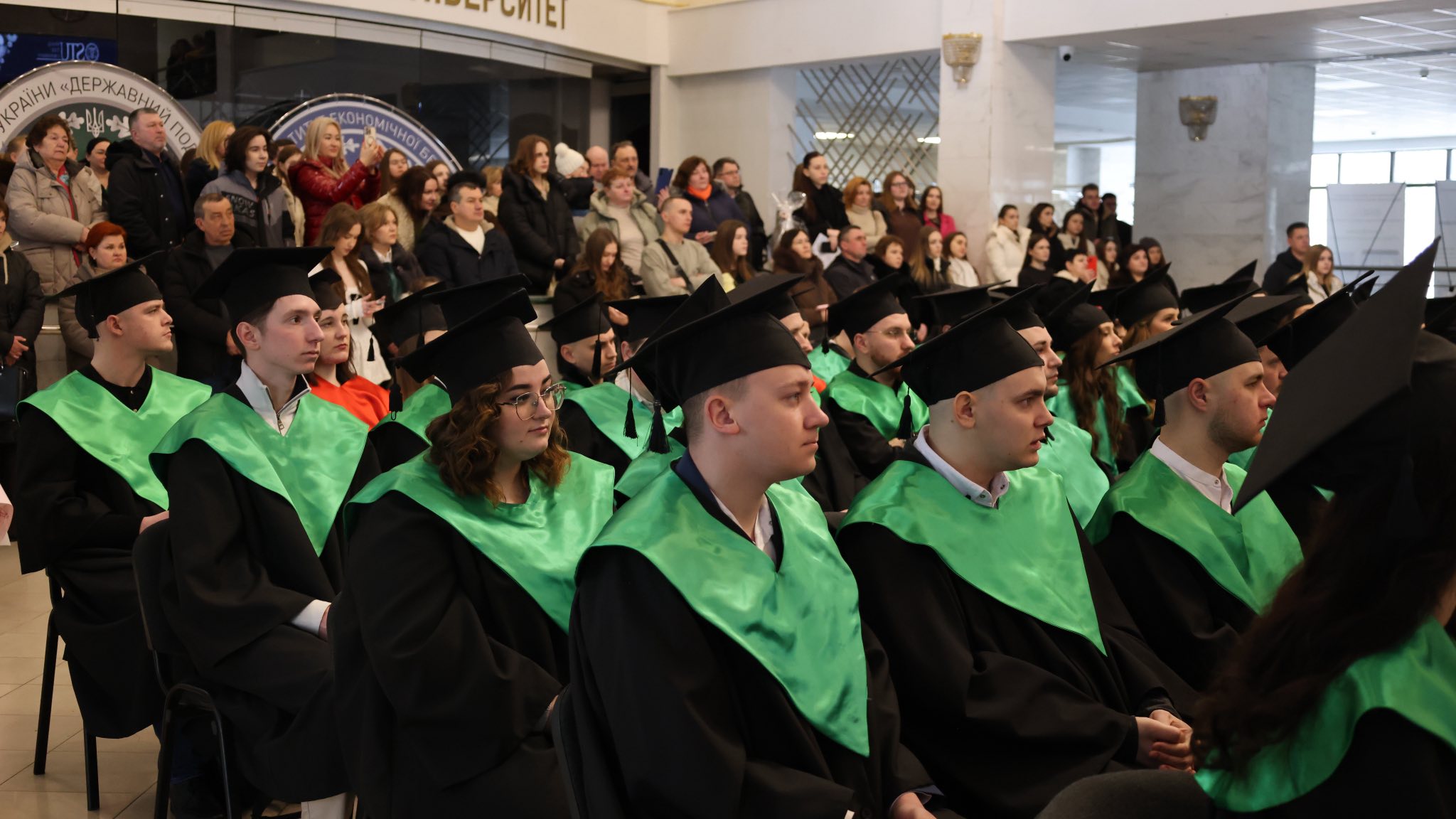 Зображення слайду