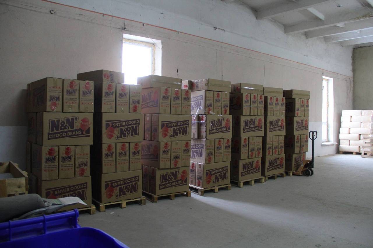 Зображення слайду