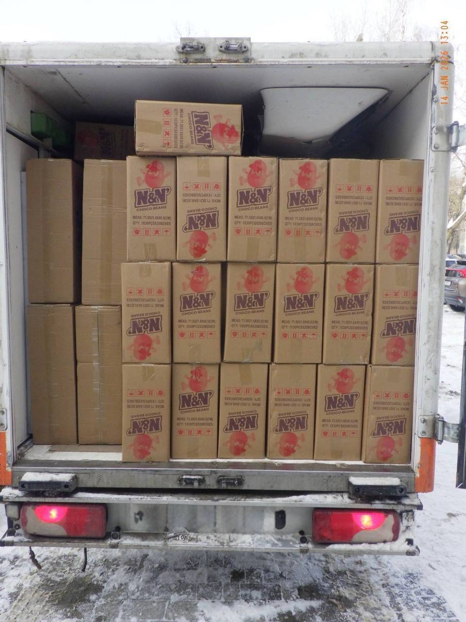 Зображення слайду