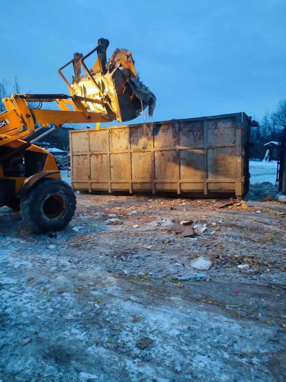 Зображення слайду