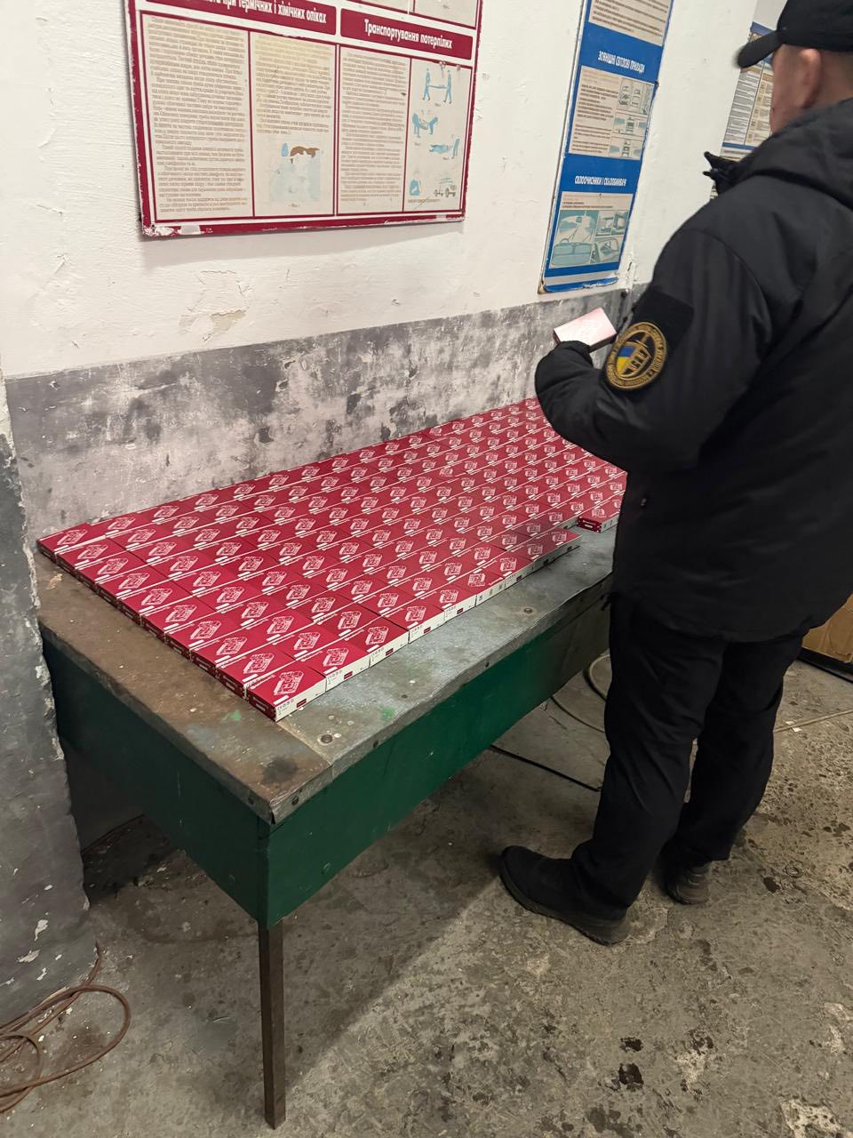 Зображення слайду