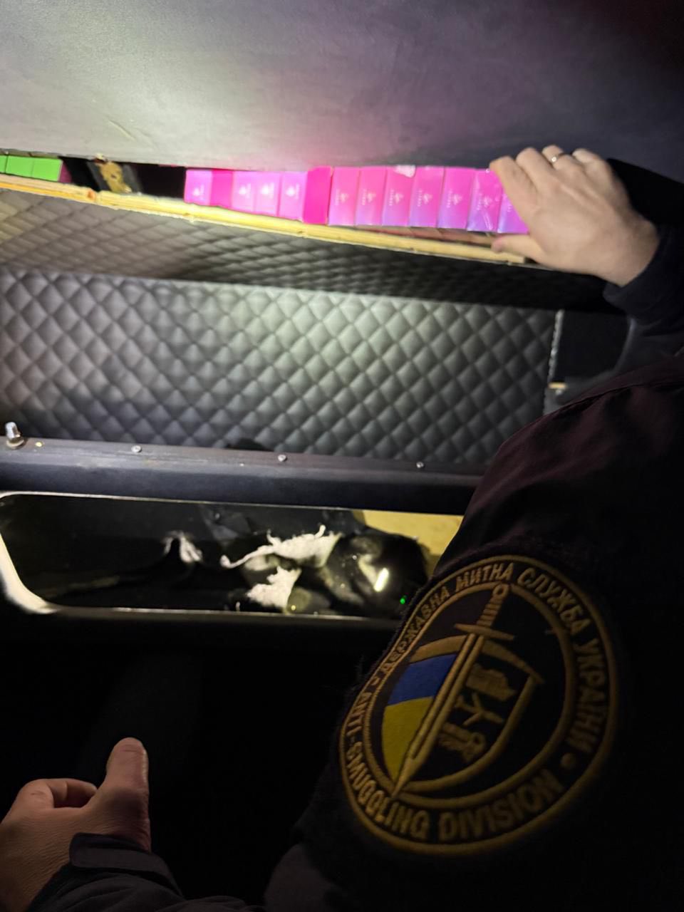 Зображення слайду