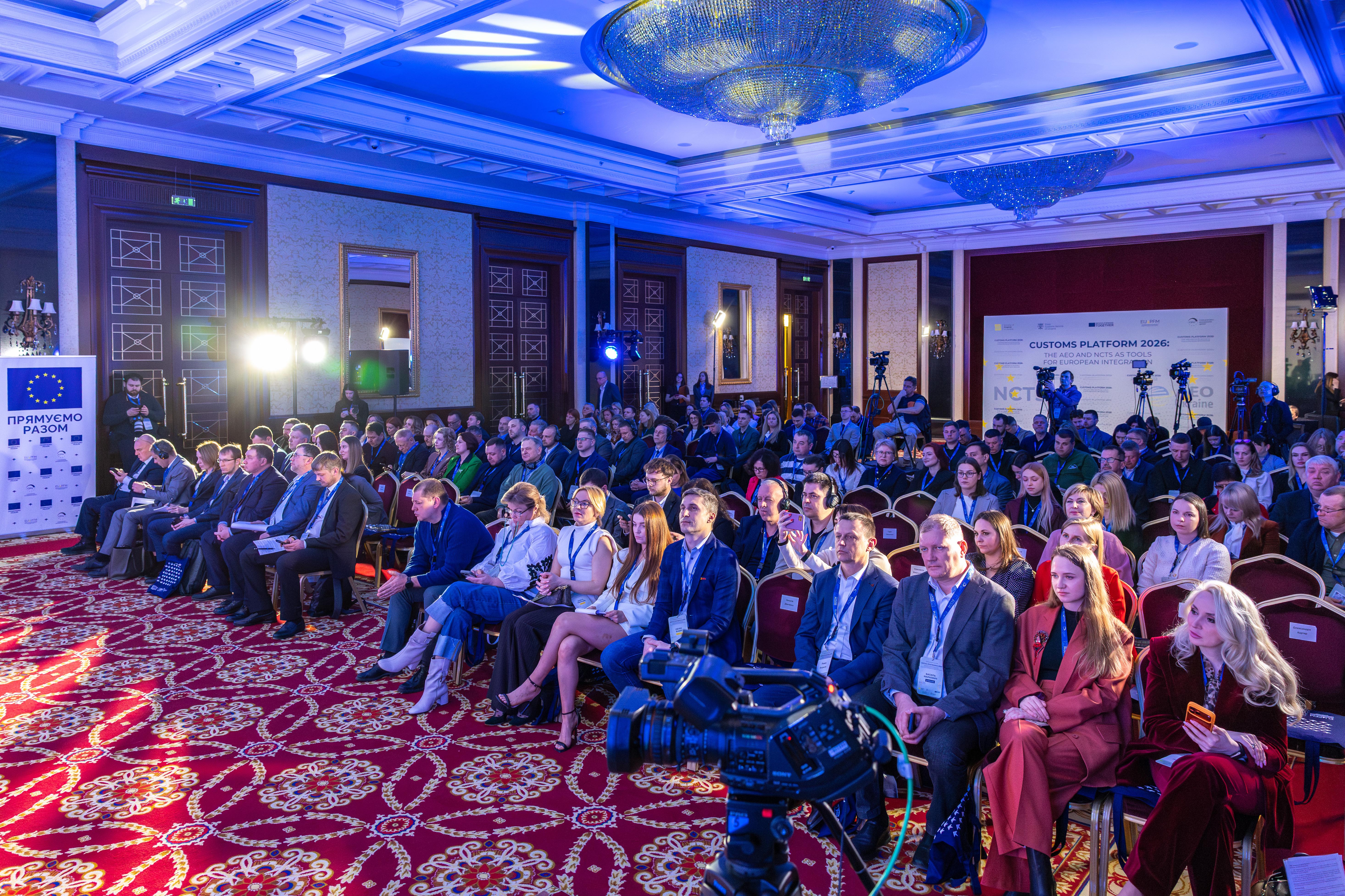 Зображення слайду