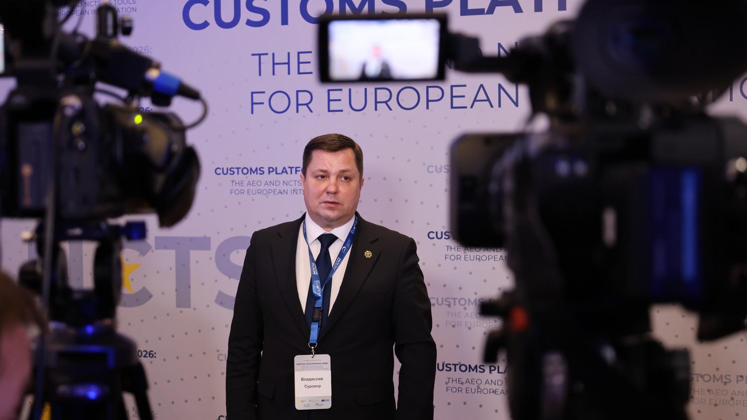 Зображення слайду