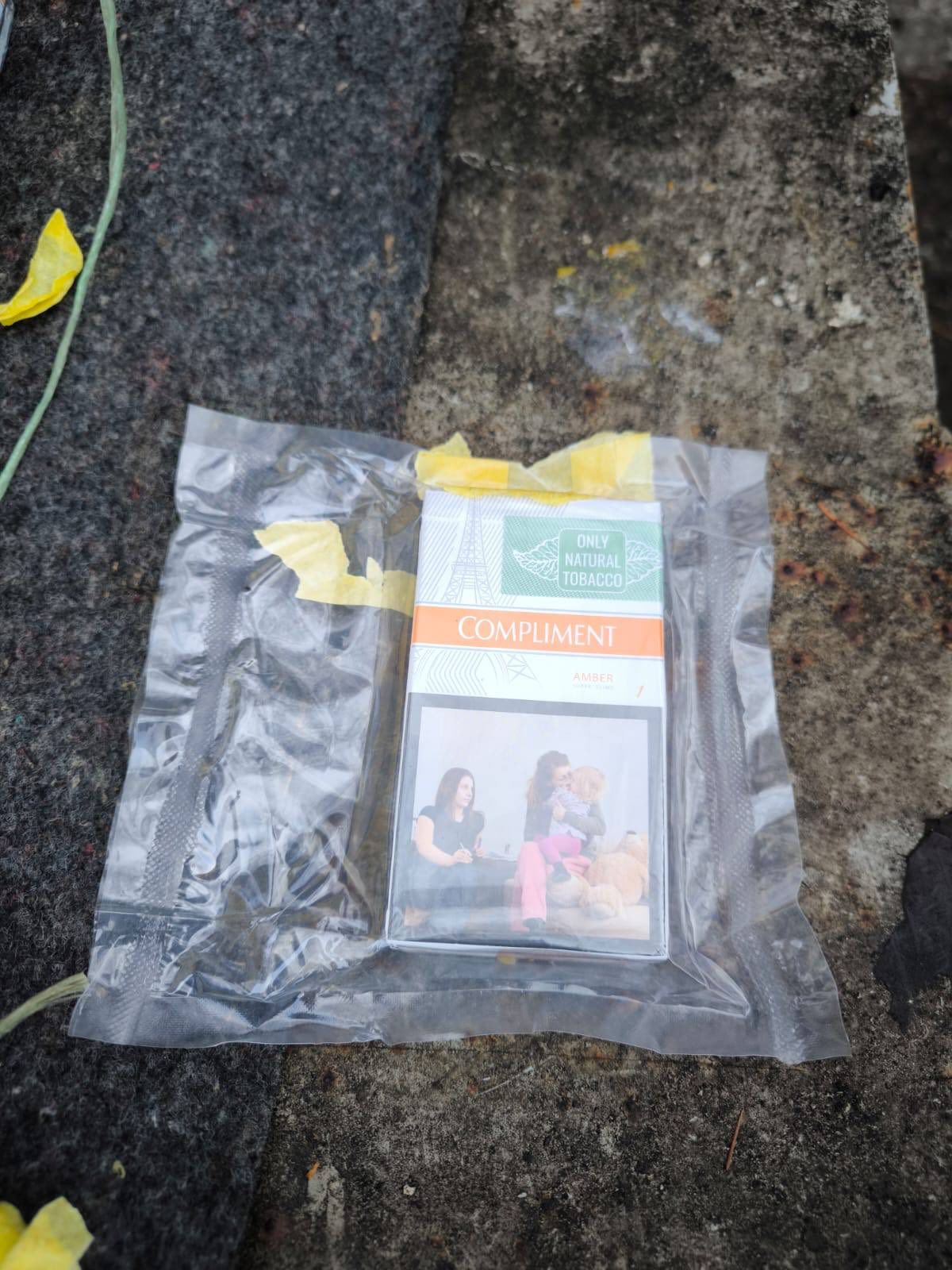 Зображення слайду