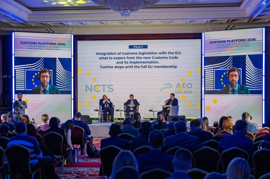 Зображення слайду