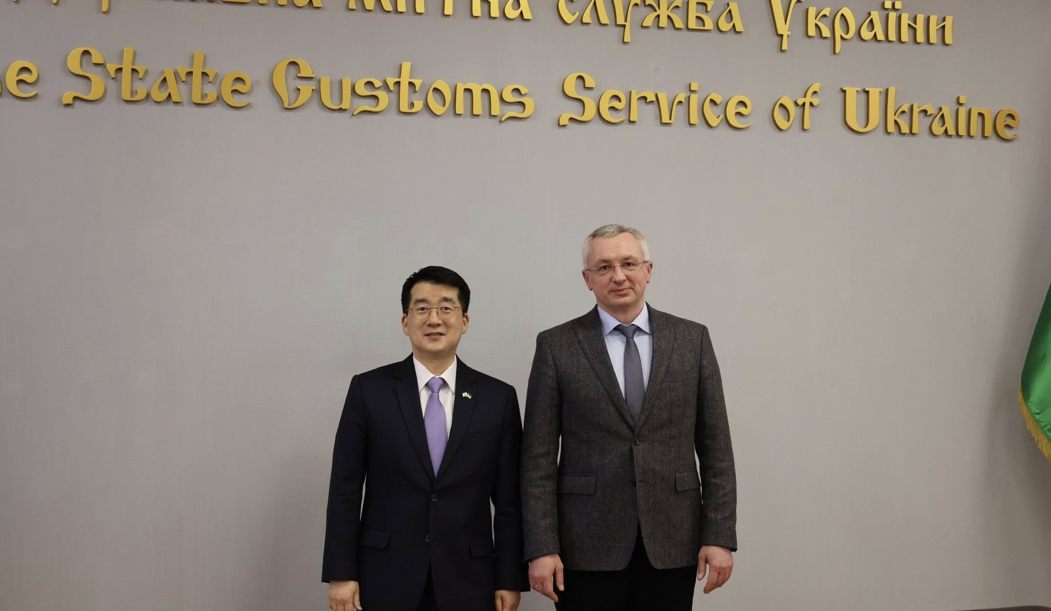 Зображення слайду