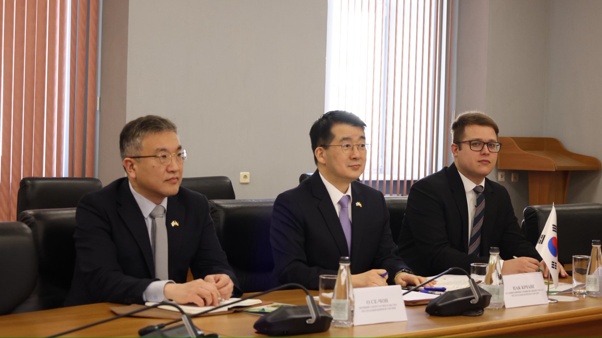 Зображення слайду