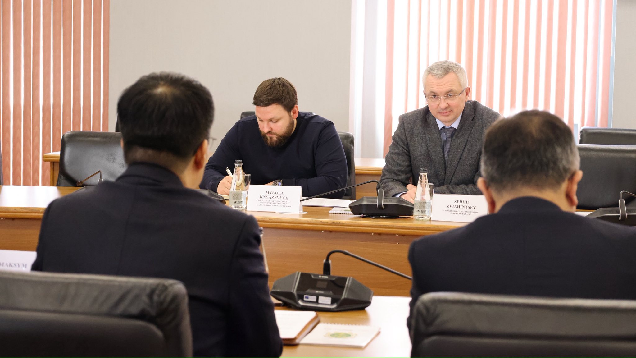 Зображення слайду