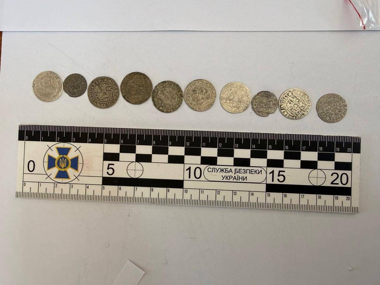 Зображення слайду