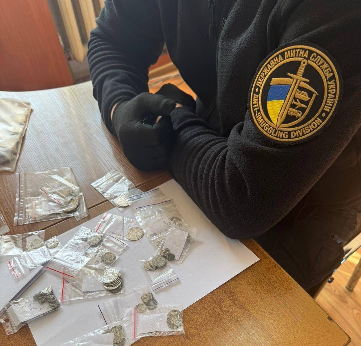 Зображення слайду