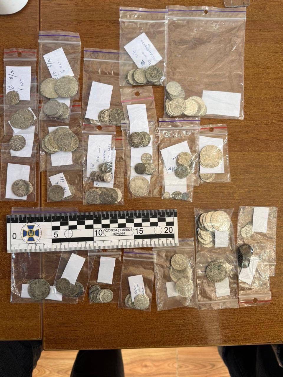 Зображення слайду