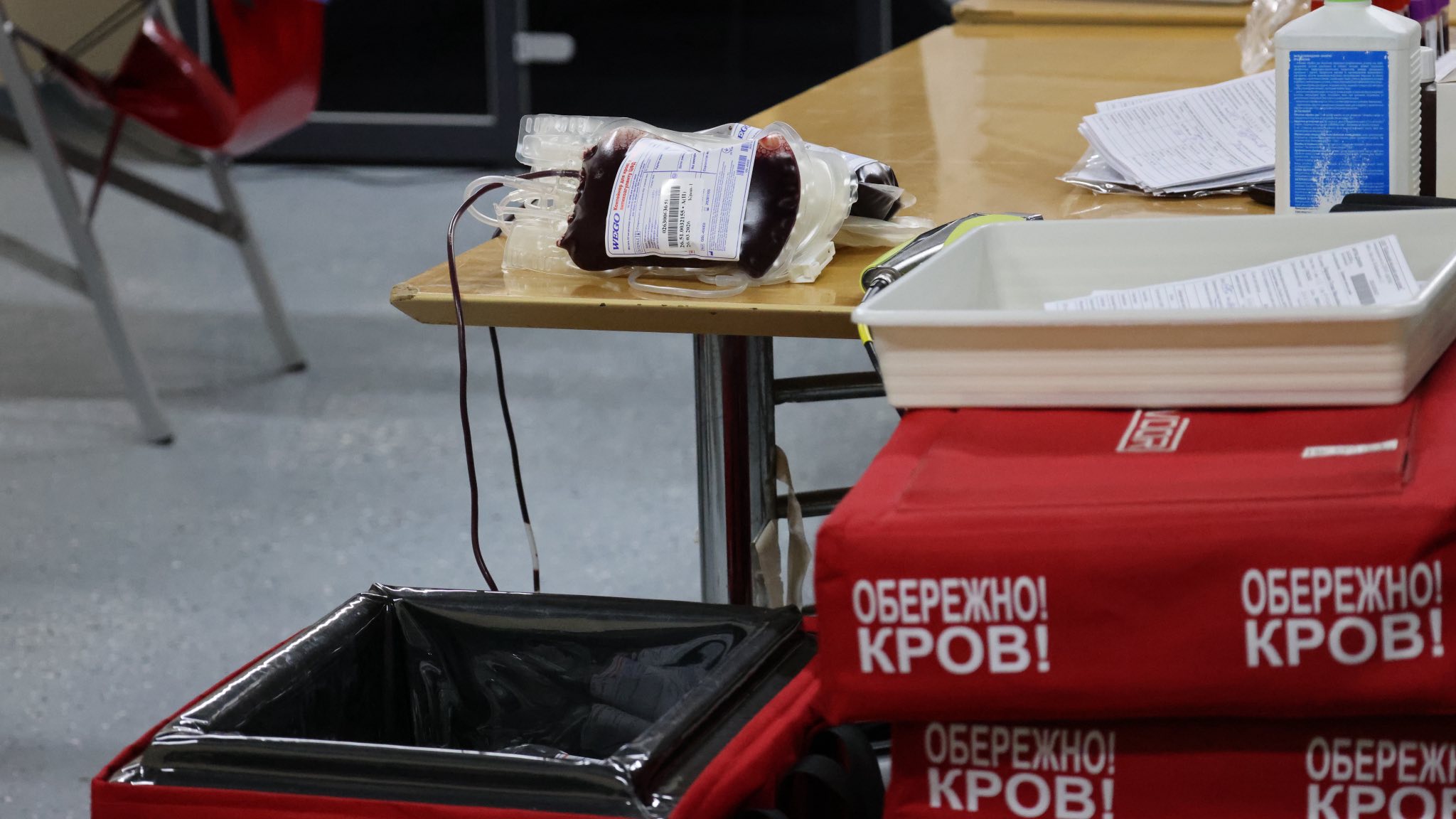 Зображення слайду