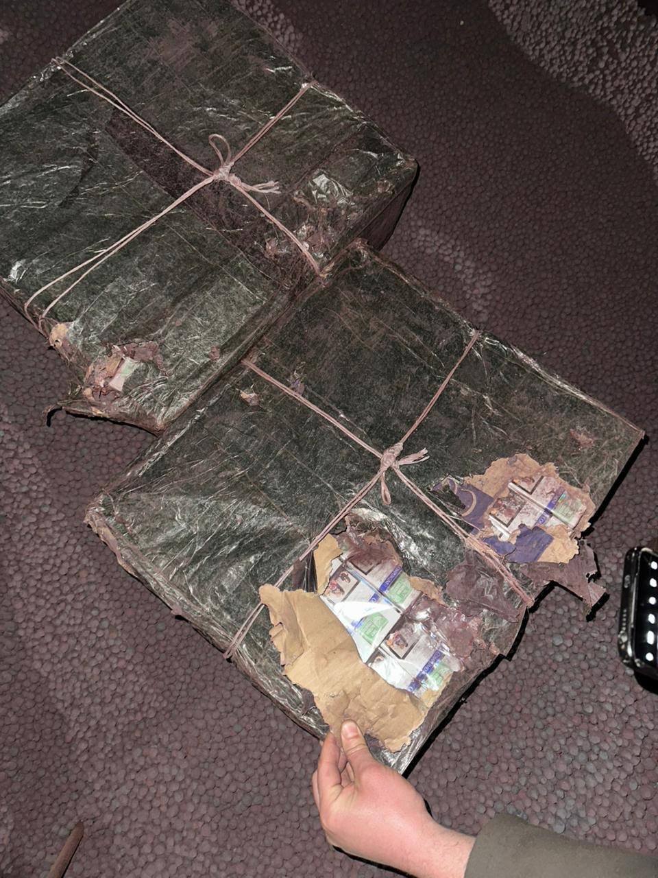 Зображення слайду