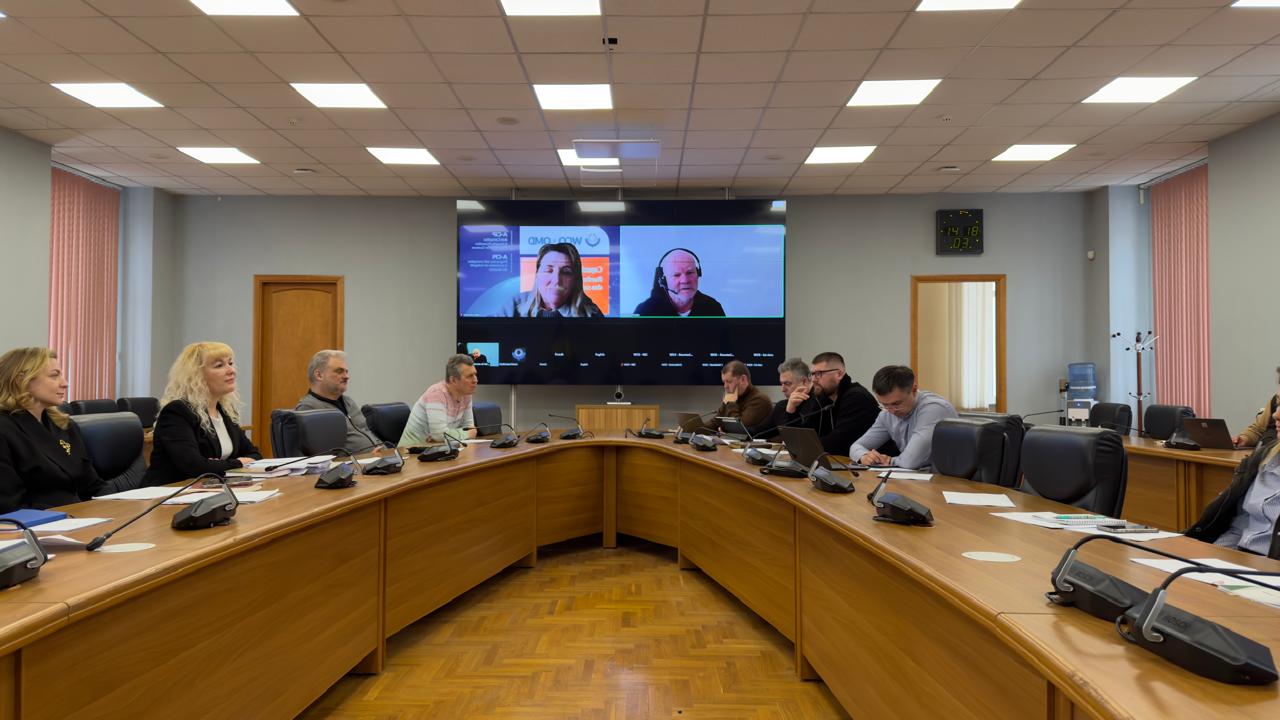 Зображення слайду