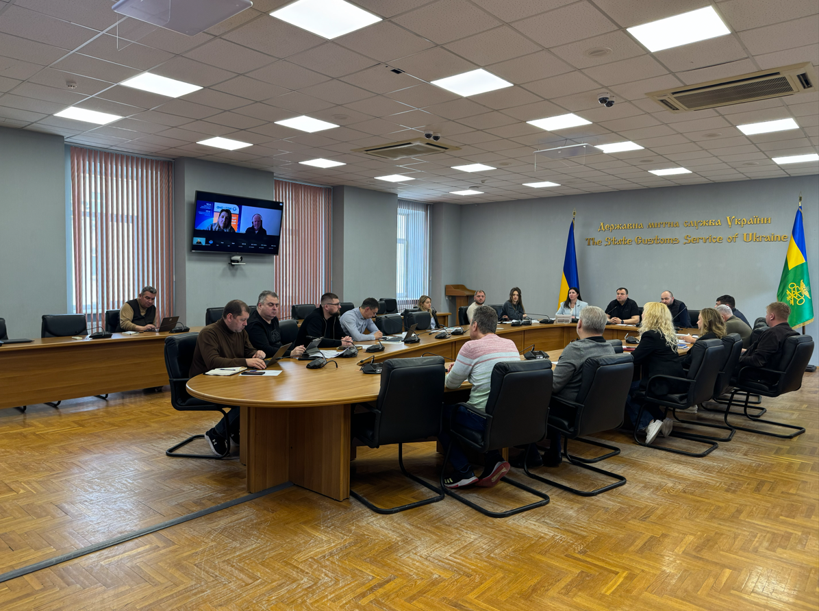 Зображення слайду