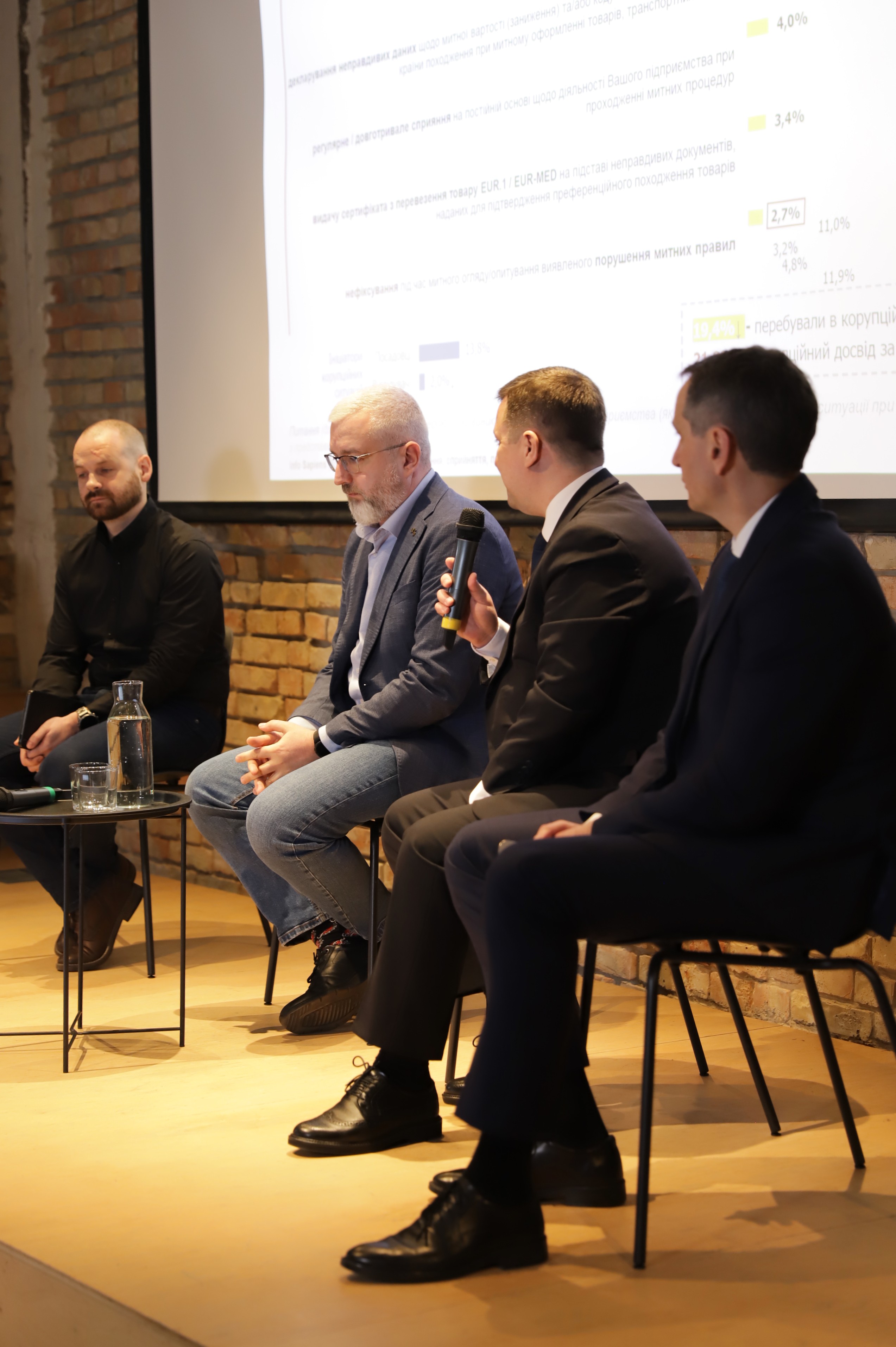 Зображення слайду