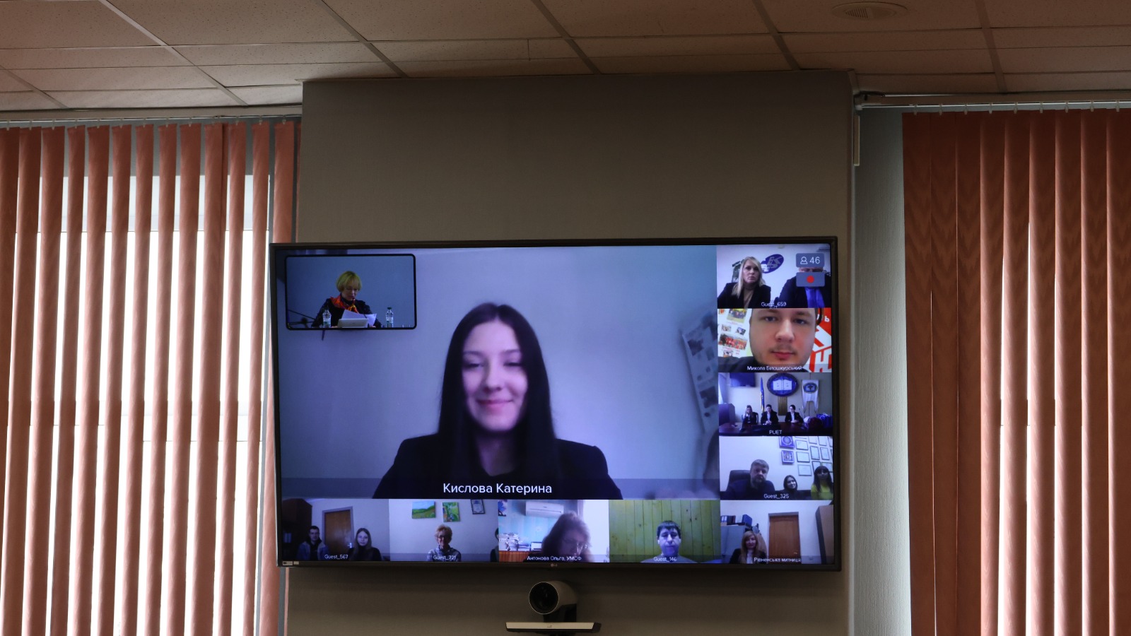 Зображення слайду