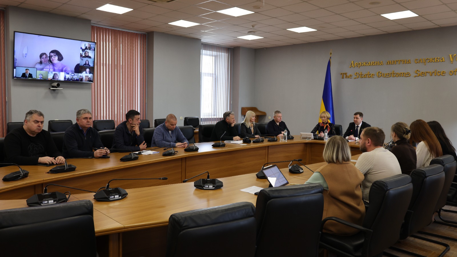 Зображення слайду