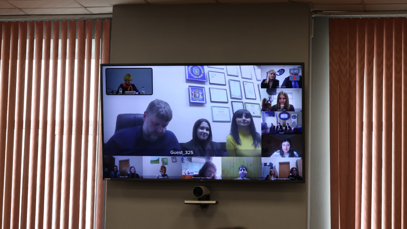 Зображення слайду