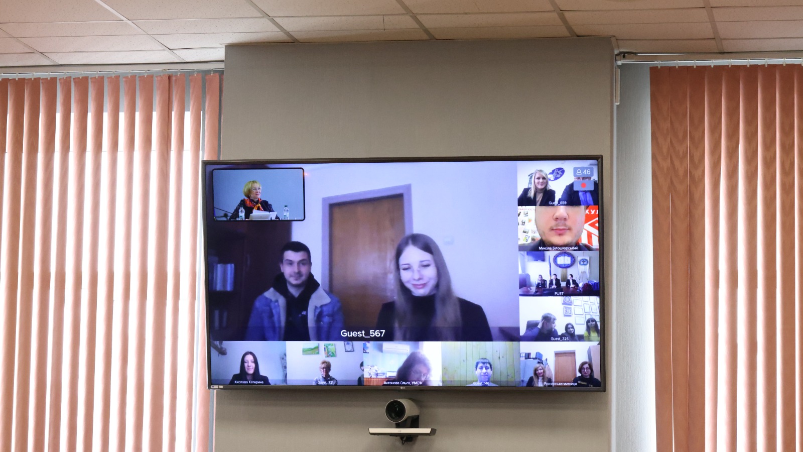 Зображення слайду