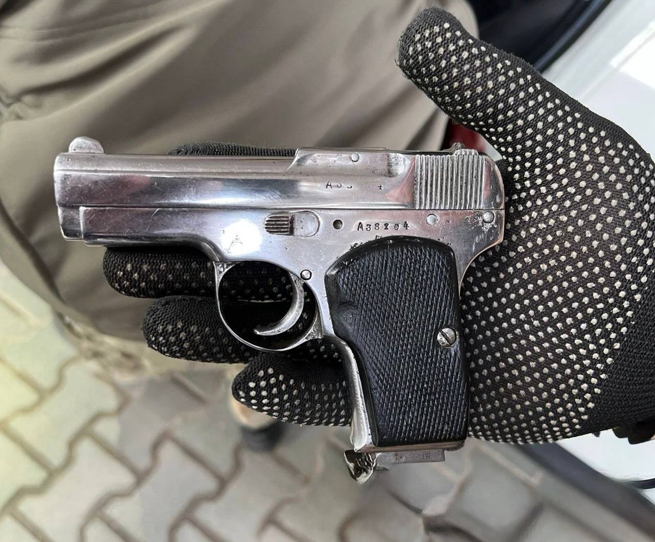 Зображення слайду