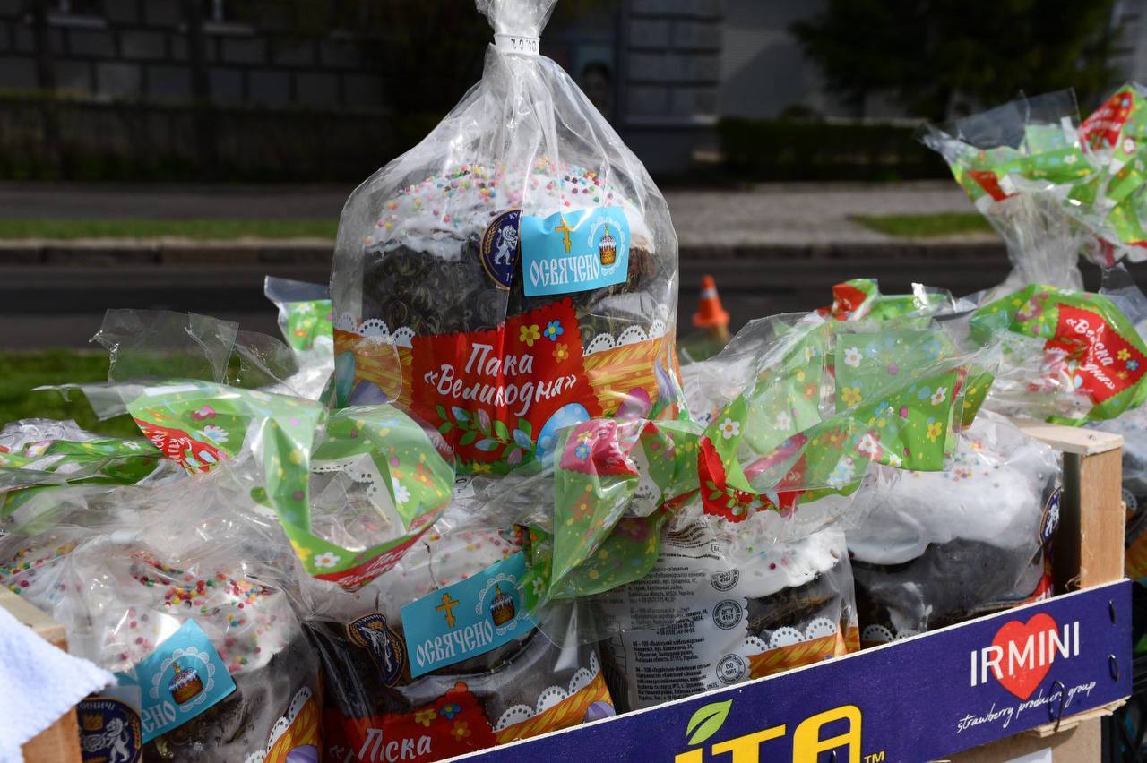 Зображення слайду